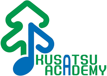 The 46th Kusatsu International Summer Music Academy & Festival