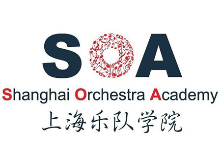 Shanghai Orchestra Academy (SOA)