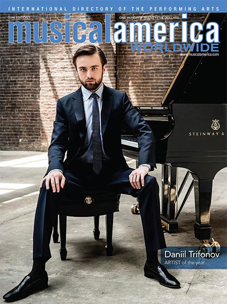 Cleveland Institute of Music student Daniil Trifonov wins first prize at Rubinstein Competition