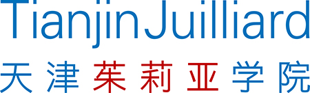 The Tianjin Juilliard School