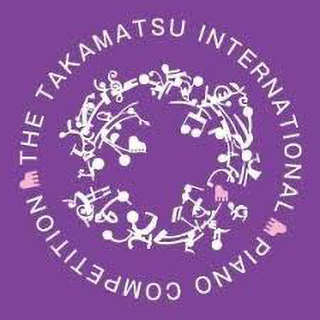 Takamatsu International Piano Competition