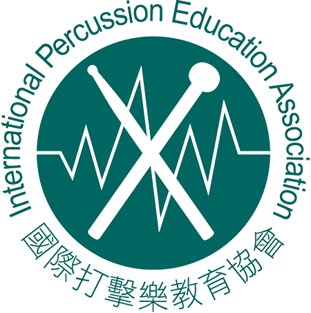 2023 7th IPEA International Percussion Competition