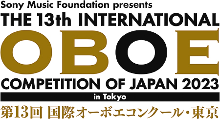 The 13th International Oboe Competition Of Japan 2023 in Tokyo
